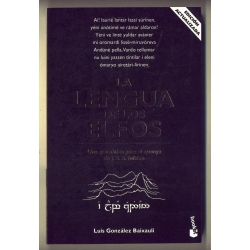 La lengua de los elfos - Luis González Baixauli