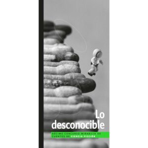 Lo desconocible